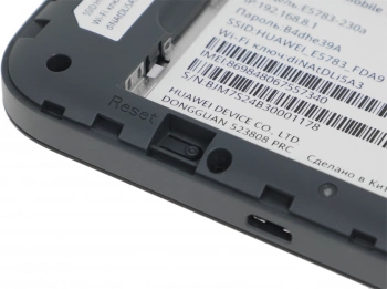 Модем 3G/4G Huawei Mobile 3 E5783-230a