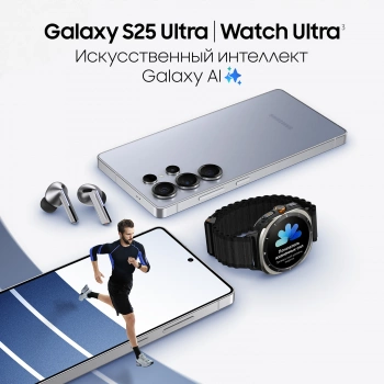 Смартфон Samsung SM-S938B