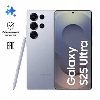 Смартфон Samsung SM-S938B