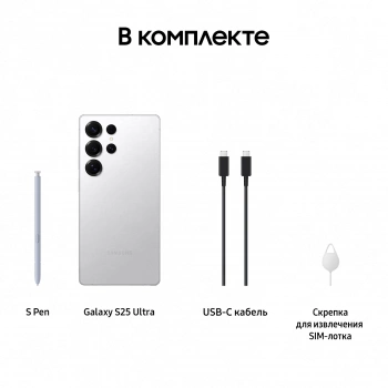 Смартфон Samsung SM-S938B