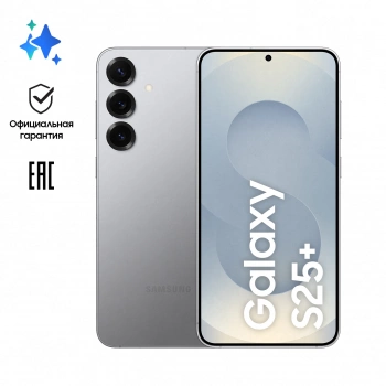 Смартфон Samsung SM-S936B