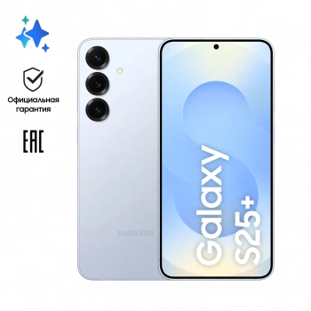 Смартфон Samsung SM-S936B