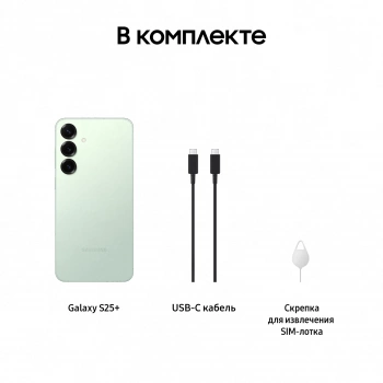 Смартфон Samsung SM-S936B