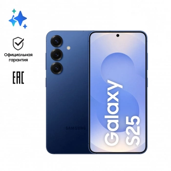 Смартфон Samsung SM-S931B