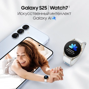 Смартфон Samsung SM-S931B