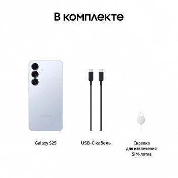 Смартфон Samsung SM-S931B