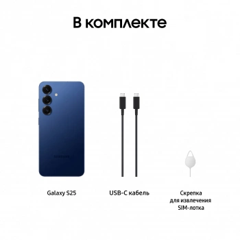 Смартфон Samsung SM-S931B