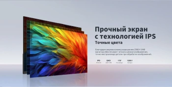 Монитор Dahua 27