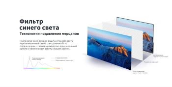 Монитор Dahua 27