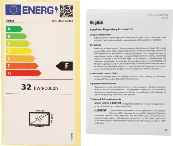 Монитор Dahua 31.5