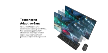 Монитор Dahua 27