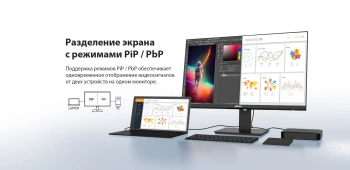 Монитор Dahua 27