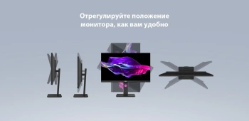 Монитор Dahua 27