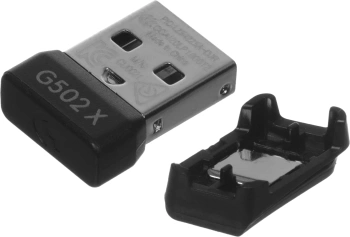 Мышь Logitech G502 X Plus