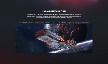 Монитор Dahua 27