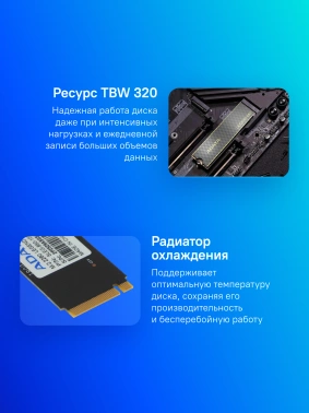 Накопитель SSD A-Data PCIe 4.0 x4 1TB SLEG-860-1000GCS Legend 860