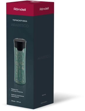 Термокружка для напитков Rondell Arabesco RDS-1967