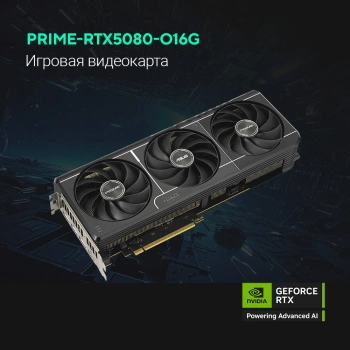 Видеокарта Asus PCI-E 5.0  PRIME-RTX5080-O16G