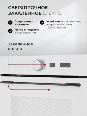 Духовой шкаф Электрический Lex EDM 1001 ONE WH