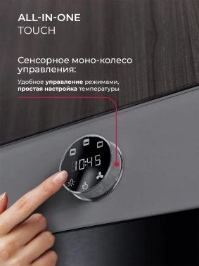 Духовой шкаф Электрический Lex EDP 607 GR Wide Series