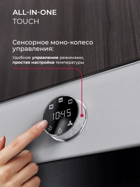 Духовой шкаф Электрический Lex EDP 607 WH Wide Series