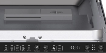 Посудомоечная машина встраив. Lex PM 4553N