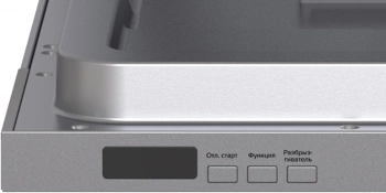 Посудомоечная машина встраив. Lex PM 4573N A Premium