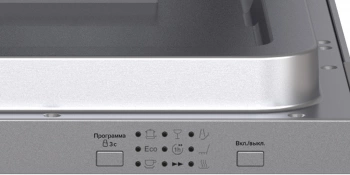 Посудомоечная машина встраив. Lex PM 4573N A Premium