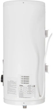 Водонагреватель Haier ES30V-F4 INOX