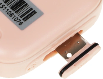 Смарт-часы Кнопка Жизни Aimoto Star