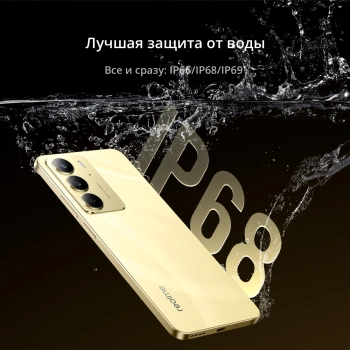 Смартфон Realme RMX3941