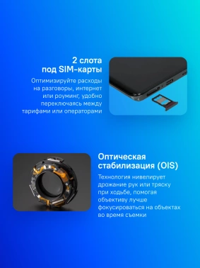 Смартфон Honor X9c 256Gb 8Gb титановый черный моноблок 3G 4G 2Sim 6.78