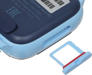 Смарт-часы Honor Kids Watch Plus 4G TAR-WB01