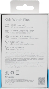 Смарт-часы Honor Kids Watch Plus 4G TAR-WB01