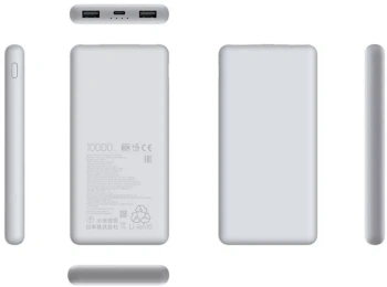 Мобильный аккумулятор Xiaomi 10000mAh 22.5W 5A 2xUSB-A/USB-C серый (BHR9350GL)