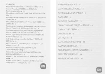 Мобильный аккумулятор Xiaomi 10000mAh 22.5W 5A 2xUSB-A/USB-C серый (BHR9350GL)