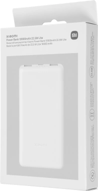 Мобильный аккумулятор Xiaomi 10000mAh 22.5W 5A 2xUSB-A/USB-C серый (BHR9350GL)