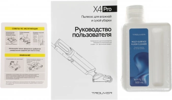 Пылесос моющий Trouver X4 Pro