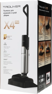 Пылесос моющий Trouver X4 Pro