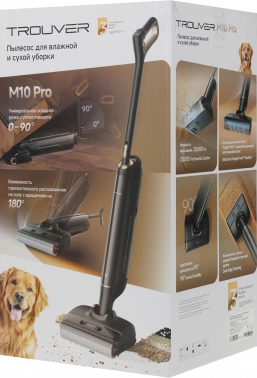 Пылесос моющий Trouver M10 Pro