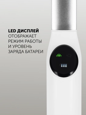 Электрошвабра Polaris PFW 3030