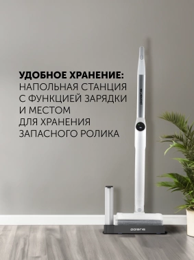 Электрошвабра Polaris PFW 3030