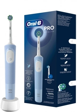 Зубная щетка электрическая Oral-B Vitality Pro