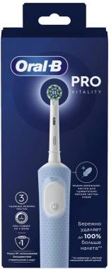 Зубная щетка электрическая Oral-B Vitality Pro