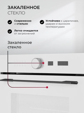 Духовой шкаф Электрический Lex EDM 1002 ONE WH