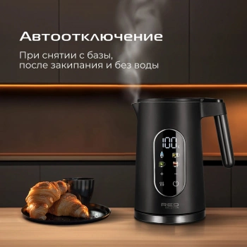 Чайник электрический Red Solution AM108D