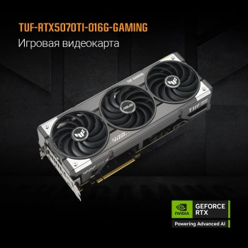 Видеокарта Asus PCI-E 5.0  TUF-RTX5070TI-O16G-GAMING
