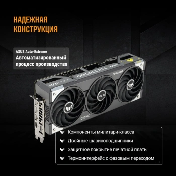 Видеокарта Asus PCI-E 5.0  TUF-RTX5070TI-O16G-GAMING
