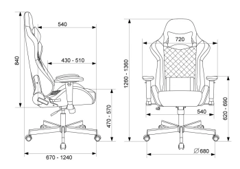 Кресло игровое Knight  Regal