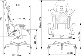 Кресло игровое Knight  Regal